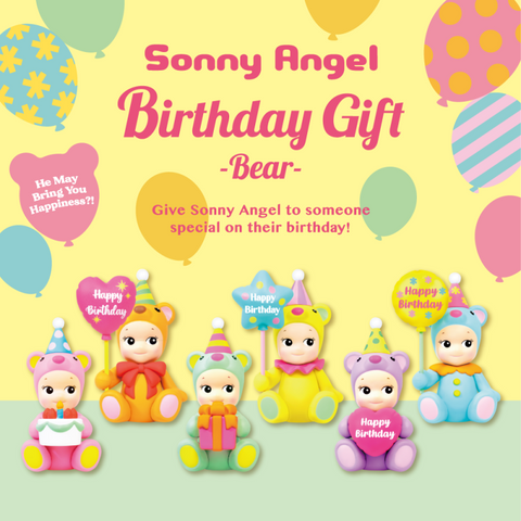 Sonny Angel - Happy Birthday Bear - ATTENTION, FRAIS D'EXPEDITION SPECIFIQUES