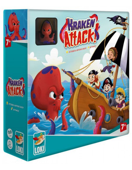 Kraken Attack (7+)